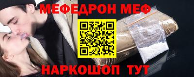 кристаллы Кулебаки