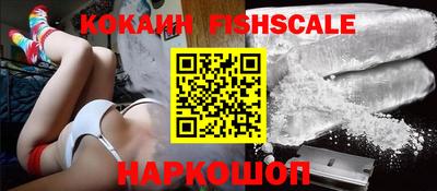 первитин Кунгур