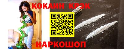 первитин Кунгур
