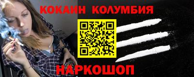 мет Кумертау