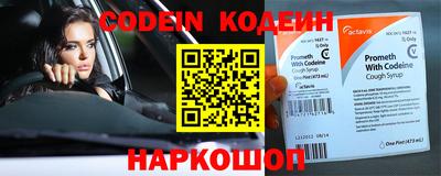 первитин Кунгур