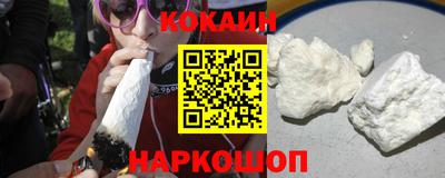 кристаллы Кулебаки