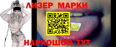 кристаллы Кулебаки