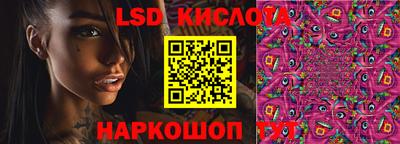первитин Кунгур