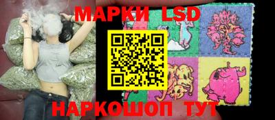 мет Кумертау