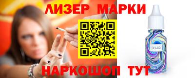 мет Кумертау