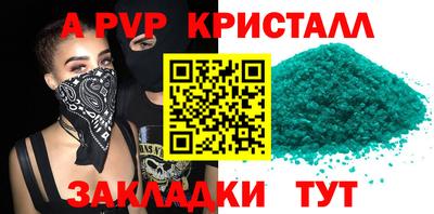 мет Кумертау