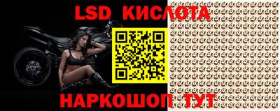 кристаллы Кулебаки