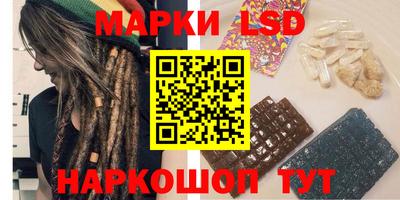 мет Кумертау