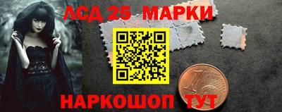 кристаллы Кулебаки