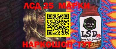 мет Кумертау