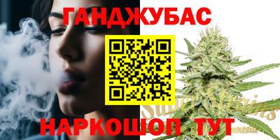 кристаллы Кулебаки