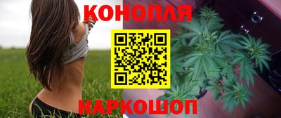 первитин Кунгур