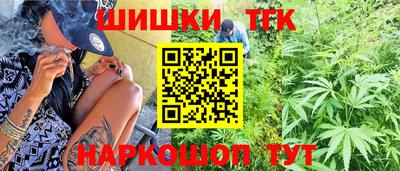 мет Кумертау