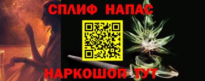мет Кумертау