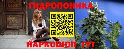первитин Кунгур