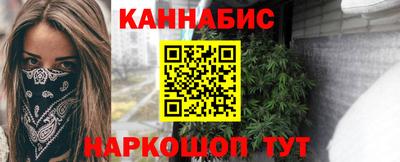 мет Кумертау