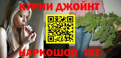 кристаллы Кулебаки