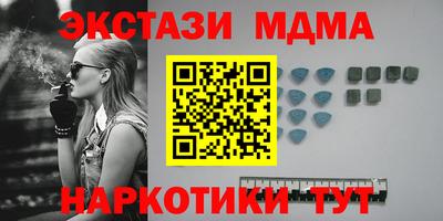 мет Кумертау
