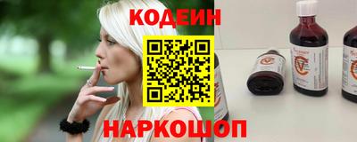 кристаллы Кулебаки