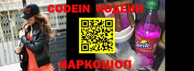 мет Кумертау