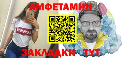 кристаллы Кулебаки