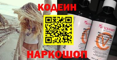 первитин Кунгур
