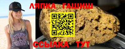 мет Кумертау