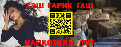 мет Кумертау
