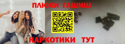 кристаллы Кулебаки